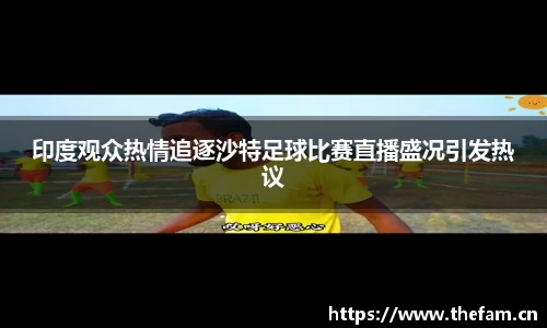 天美娱乐，天美3娱乐