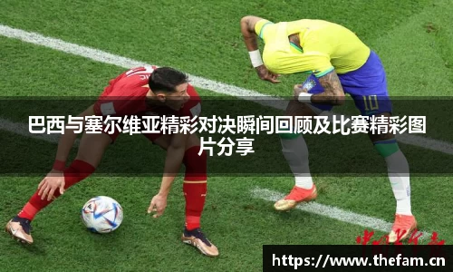 天美娱乐，天美3娱乐
