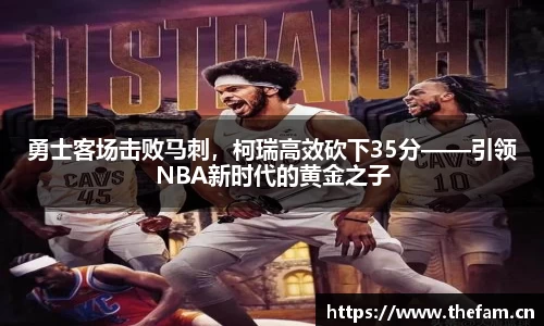 天美娱乐，天美3娱乐