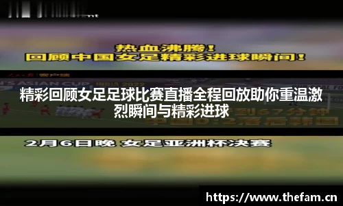 天美娱乐平台
