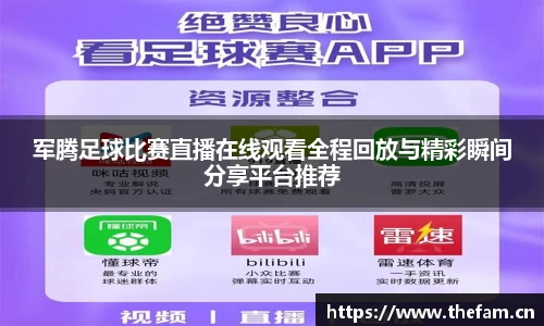 天美娱乐平台