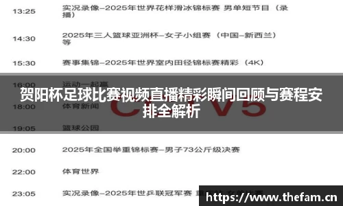 天美娱乐官网