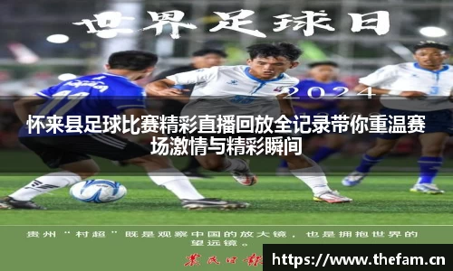 天美娱乐官网