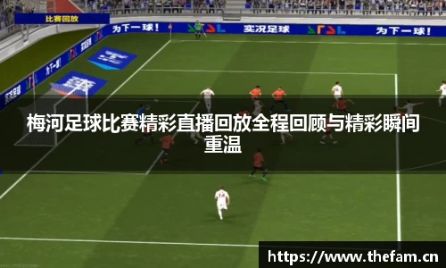 天美娱乐，天美3娱乐