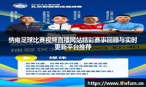 天美娱乐，天美3娱乐