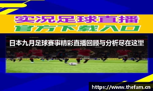 天美娱乐平台