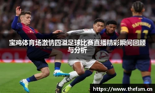 天美娱乐平台