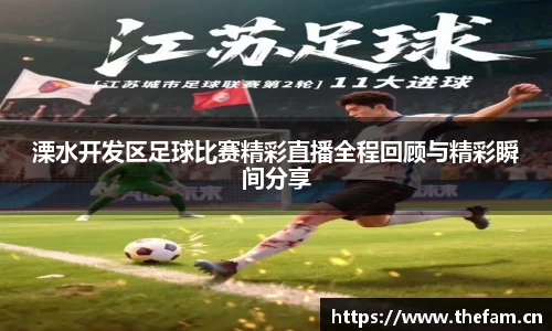 天美娱乐官网