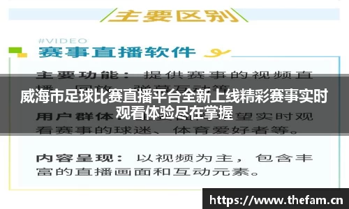 天美娱乐