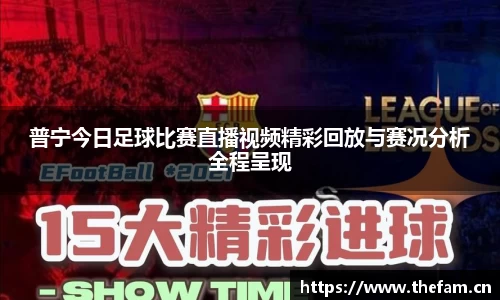 天美娱乐官网