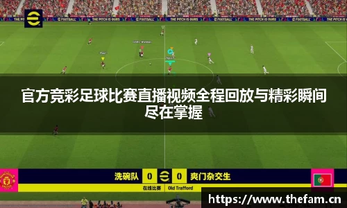 天美娱乐，天美3娱乐