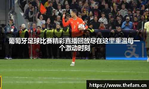 天美娱乐，天美3娱乐