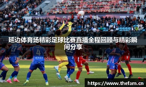 天美娱乐，天美3娱乐