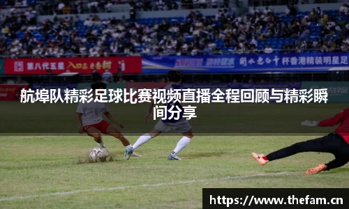 天美娱乐平台