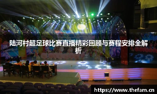 天美娱乐，天美3娱乐