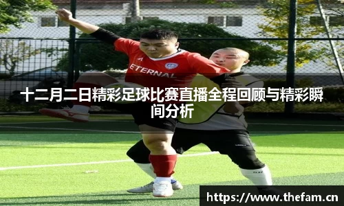 天美娱乐