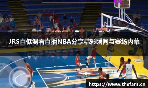 天美娱乐