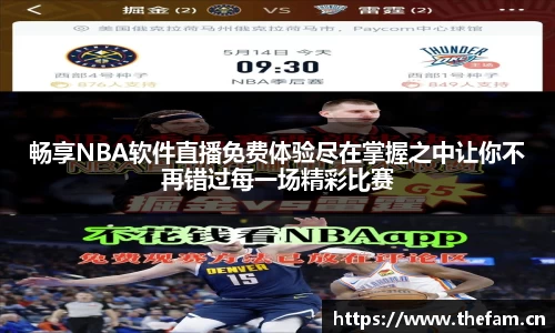 天美娱乐官网