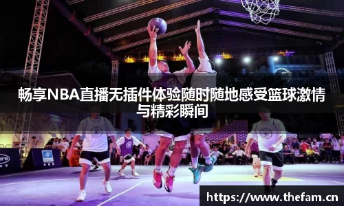 天美娱乐平台