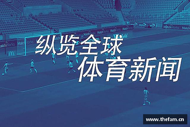 认识天美娱乐