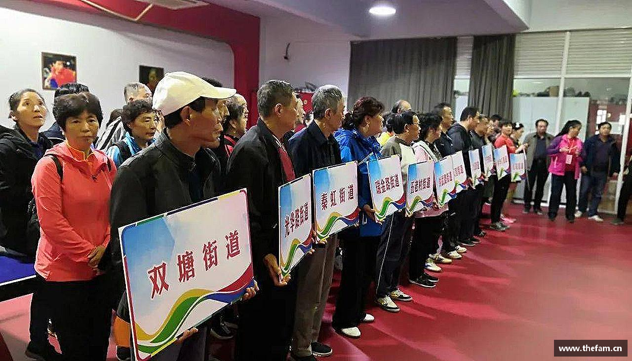 挑战颠峰，践行拼搏